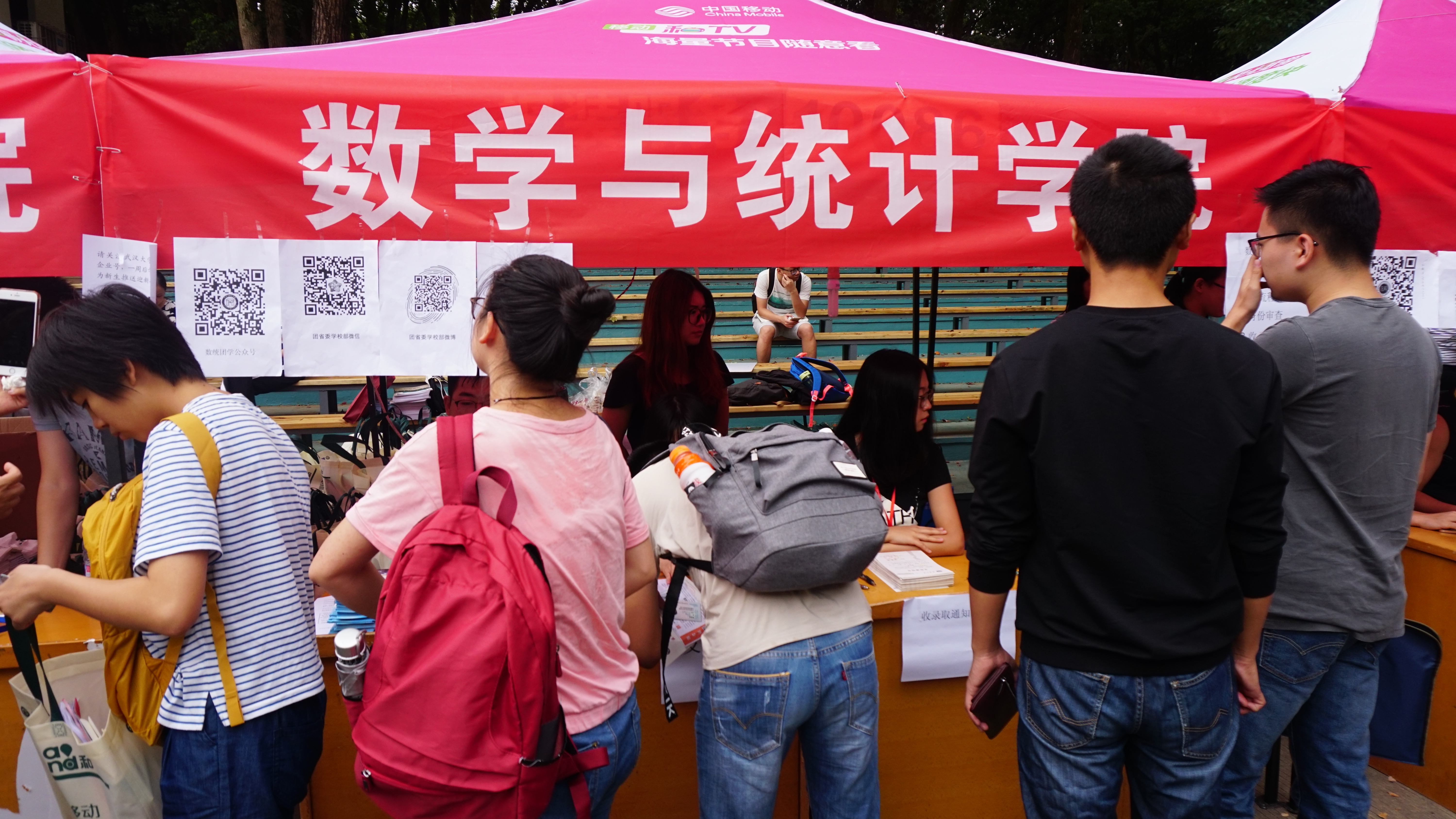 图片3.JPG
