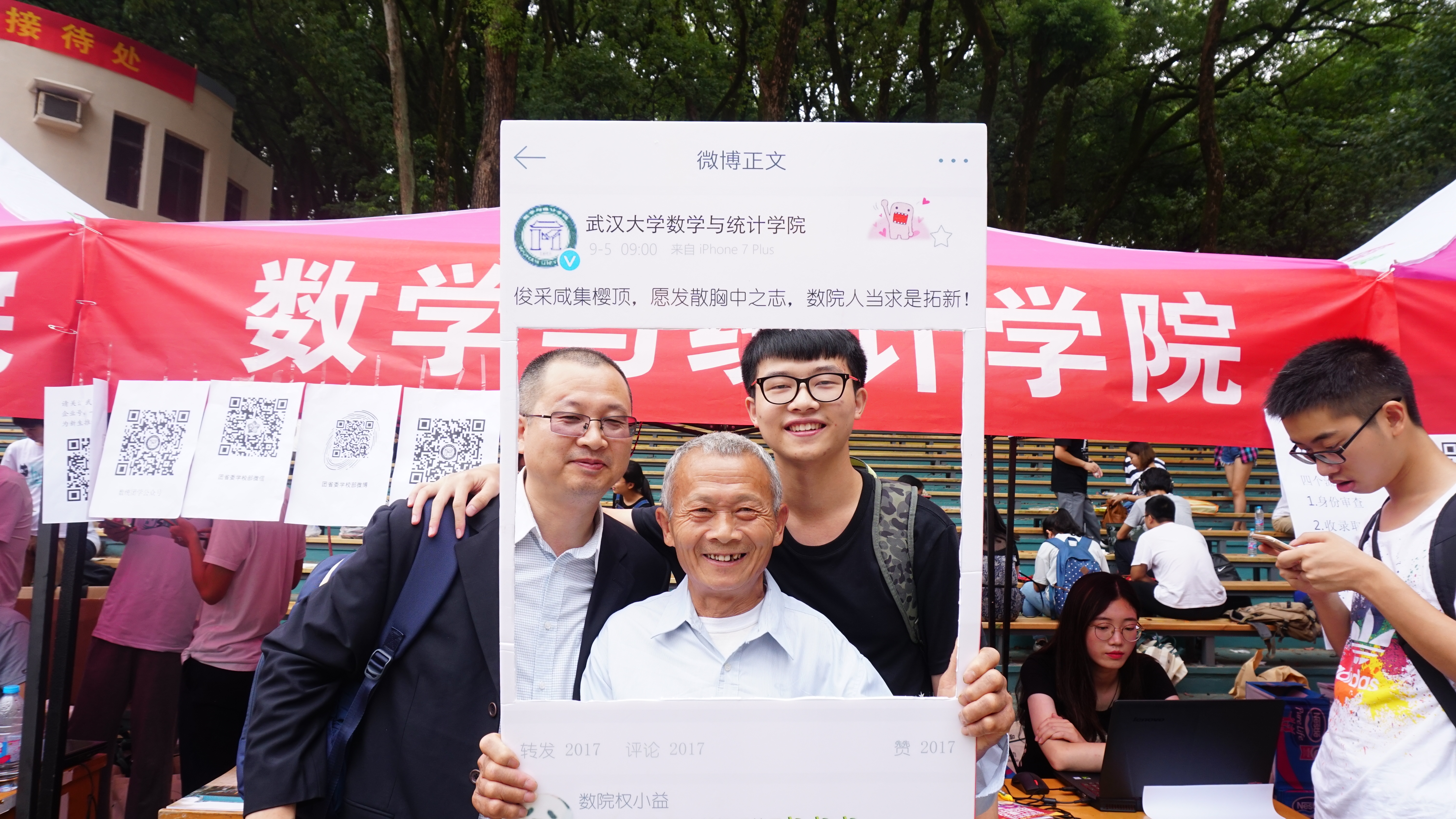 图片4.JPG