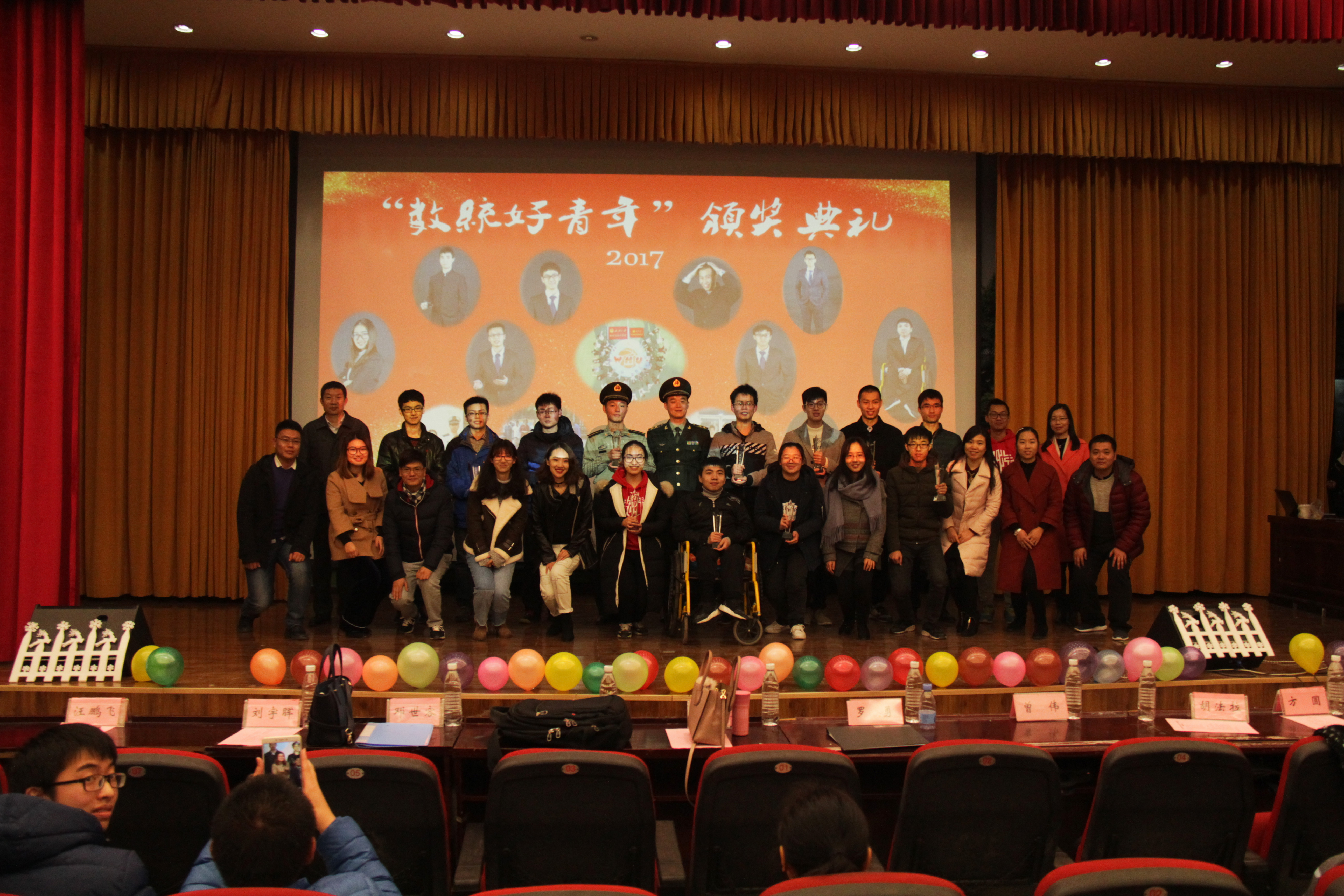 图五.jpg