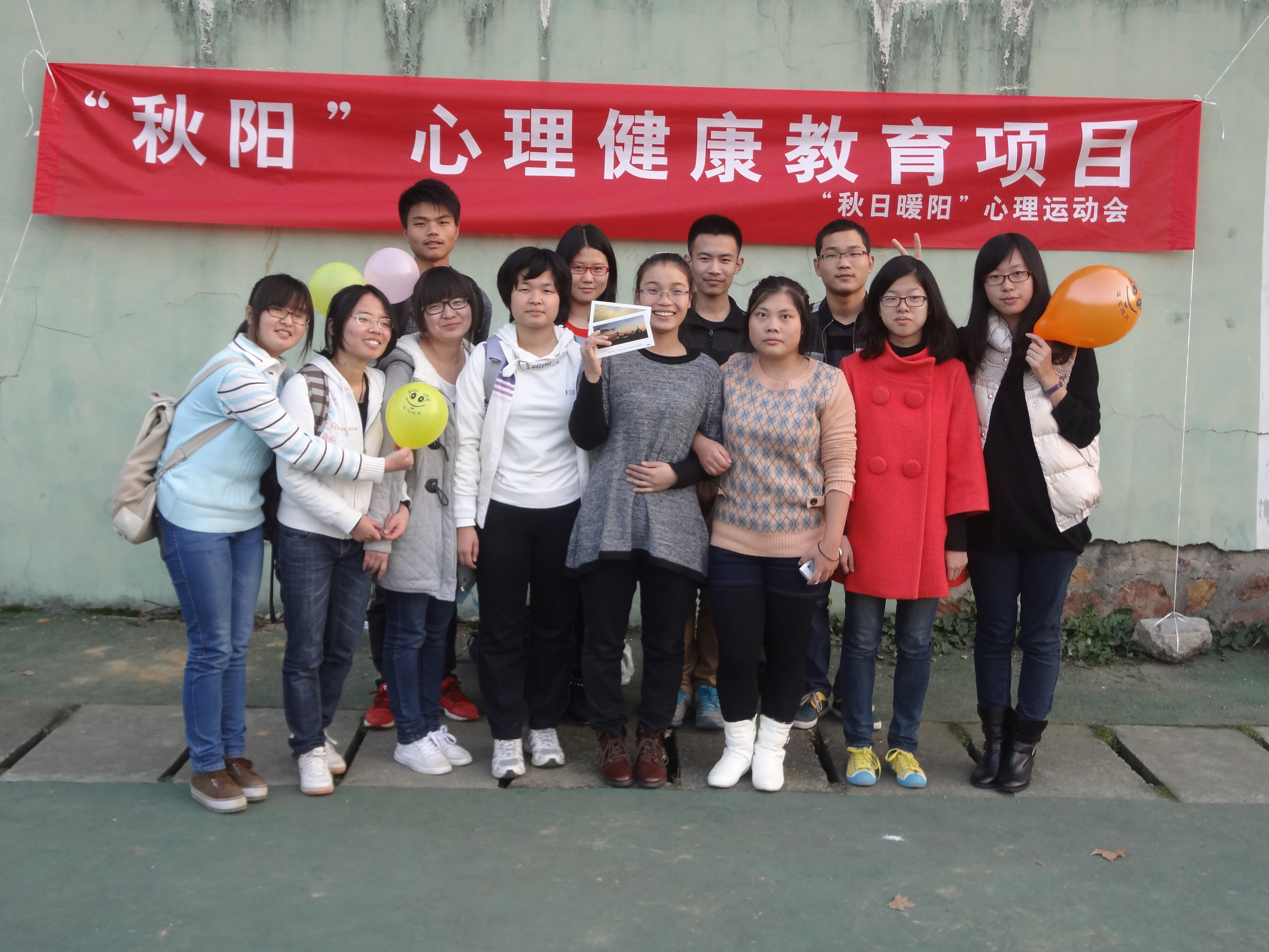 DSC01291.JPG
