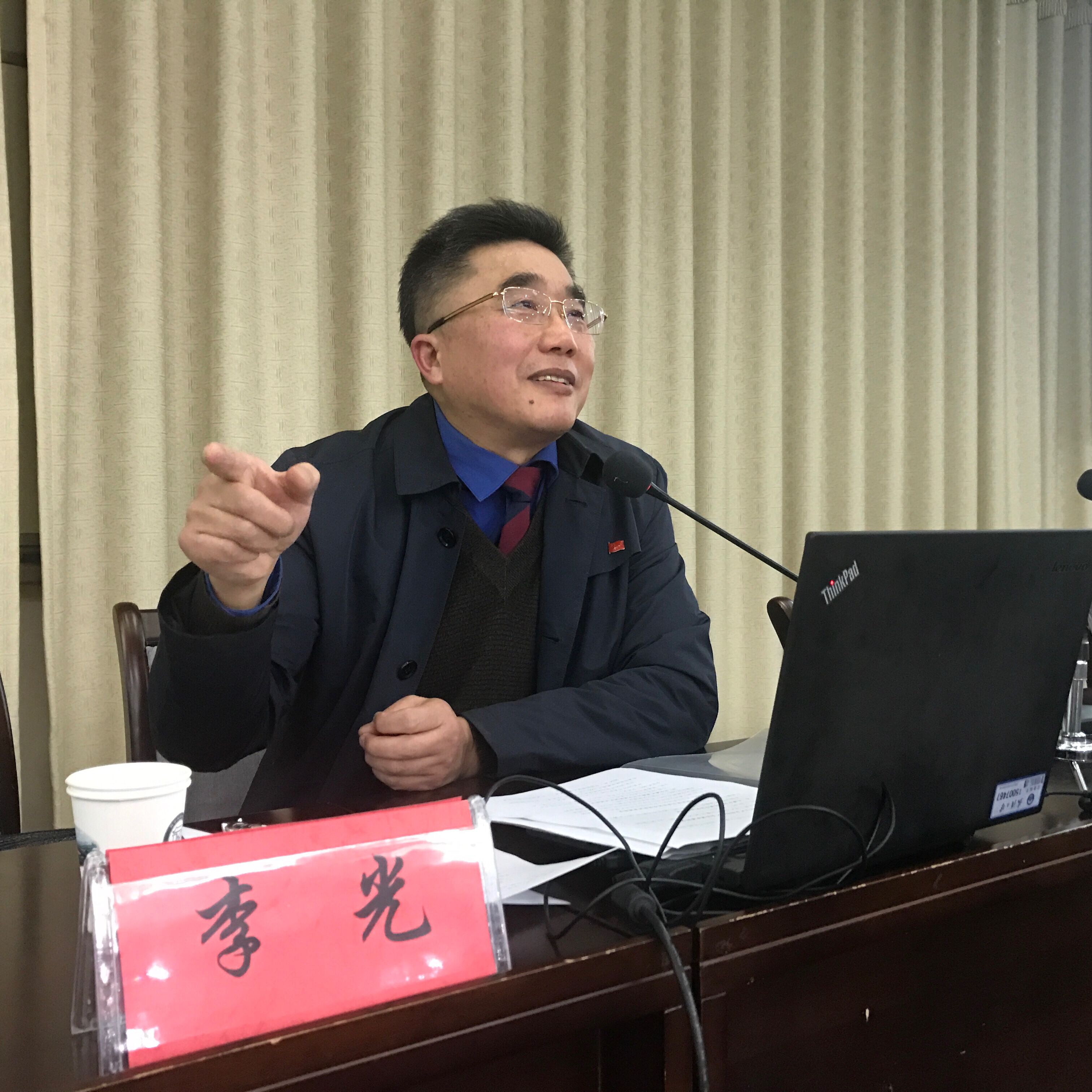 QQ图片20171129150902.jpg